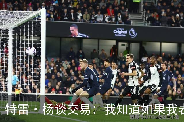 特雷·杨谈交易：我知道如果我表现不好就会被交易 结果我受伤了